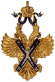 Orden-Andreja-Pervozvannogo Znak.jpg