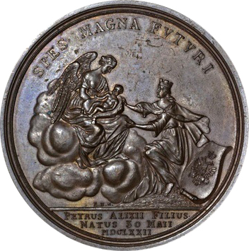 Medal Rogdenie Petra I 1672 06a.jpg