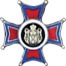 Большая цепь ордена Республики Сербия (25.02.2013)