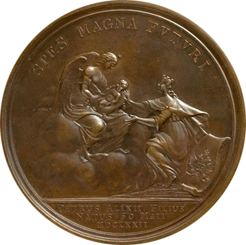 Medal Rogdenie Petra I 1672 05a.jpg