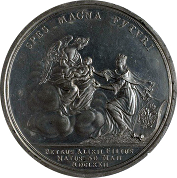 Medal Rogdenie Petra I 1672 04a.jpg