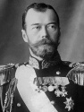 Николай II Александрович 01а.jpg