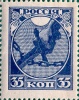 Марка РСФСР 1 1918 35 к 01.jpg
