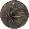 Medal 3 godov Revolycii ikon.jpg