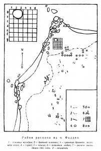 Район раскопа на о. Фаддея (фрагмент стр. 57)