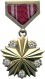 Медаль "Золотая Звезда Героя МНР", 12.08.1969, медаль № 22