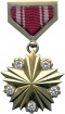 Medal MNR Geroy MNR 02.jpg