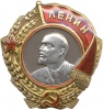 Orden Lenina ikon.jpg