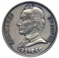 Medal Suvorova RF ikon.jpg