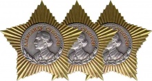 3 ордена Суворова 2 ст.jpg