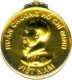 Орден Хо Ши Мина (Вьетнам, 2001)