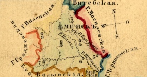 Karta Minskoy gubernii 1856.jpg