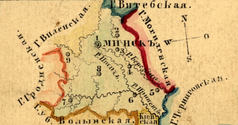 Файл:Karta Minskoy gubernii 1856.jpg