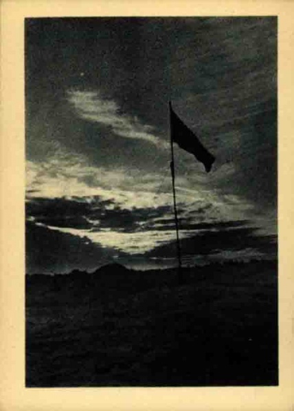 Файл:Героический поход челюскинцев 1934 24.jpg
