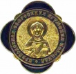 Medal Sv Efrosinii ikon.jpg
