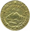 Medal za oboron Kavkaza ikon.jpg
