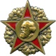 Орден Карла Маркса (ГДР), 22.10.1963