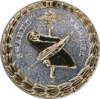 Medal MVD RF zasl upr deyat 2 st 02.jpg