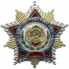 Orden Drugby narodov RF ikon.jpg
