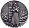 Medal Ohr gosgran ikon.jpg
