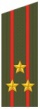 Polkovnik RF 001.jpg