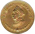 Medal Nahimova ikon.jpg