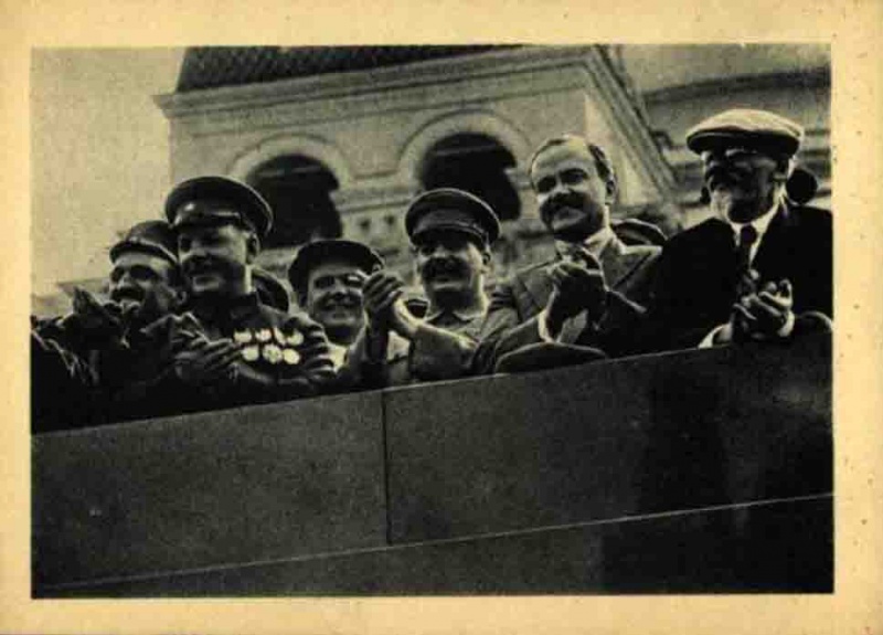 Файл:Героический поход челюскинцев 1934 31.jpg