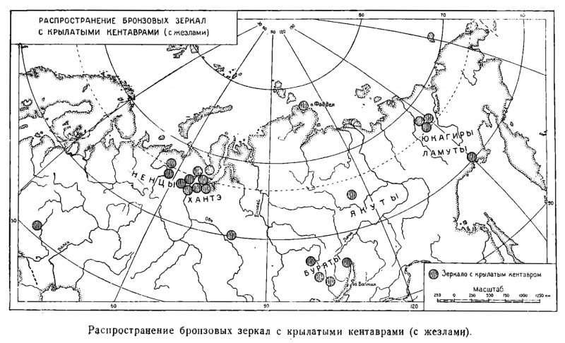 Файл:Okladnikov Russkie polyarnye morehody 1948 105a.jpg