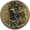 Medal 850 let Moskve RF ikon.jpg