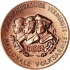 Бронзовая медаль "За выдающиеся заслуги перед Национальной народной армией ГДР" (1988)