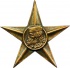 Медаль "Гарибальди" (Италия, 1956)