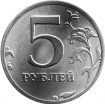 RF 5 rubley.jpg