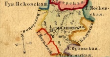 Karta Smolenskoy gubernii 1856.jpg