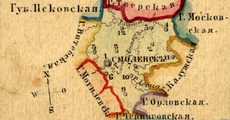 Файл:Karta Smolenskoy gubernii 1856.jpg