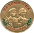 Медаль "XXX лет Халхин-Гольской победы" (МНР, 1969)