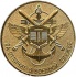 Медаль "За отличие в воинской службе" II степени