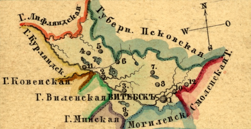 Файл:Karta Vitebskoy gubernii 1856.jpg