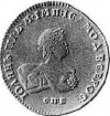 Ross Imp 1 rubl 1741.jpg
