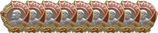 Lenin 01-09.jpg