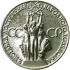 Серебряная медаль ВДНХ