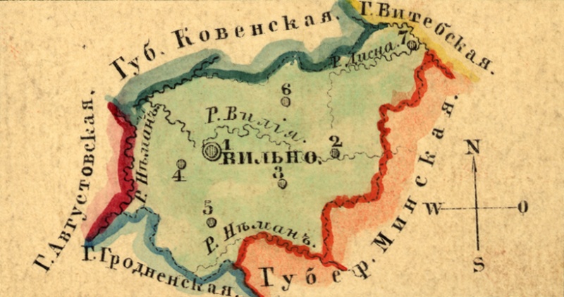 Файл:Karta Vilninskoy gubernii 1856.jpg