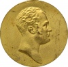Medal 100 Otech voyny 1812 01.jpg