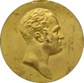 Medal 100 Otech voyny 1812 01.jpg