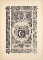 Стр 91 Герб султана Турецкого.jpg