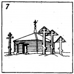 7. Часовня на острове Моржовец (Белое море). Вокруг кресты с тремя перекладинами (фрагмент стр. 8)