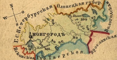 Karta Novgorodskoy gubernii 1856.jpg
