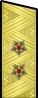 Vice-admiral 1955-1992 01.jpg