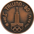 XXII Олимпиада Москва 1980 настол парус 21.jpg