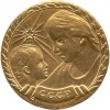 Medal materinstva 2 st ikon.jpg