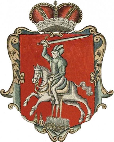 Файл:155 Герб князя Литовского 2.jpg